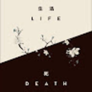 Meet your Posher, Edgar a